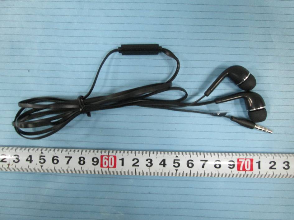 Product image for UOSAM451B