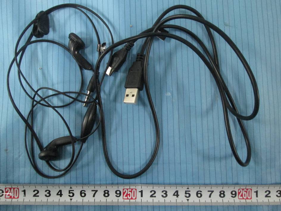 Product image for UOSAM525