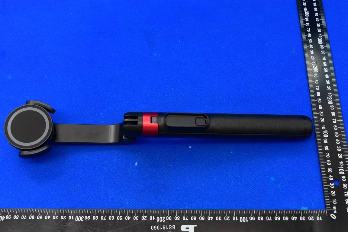 Product image for UR9WS-23003