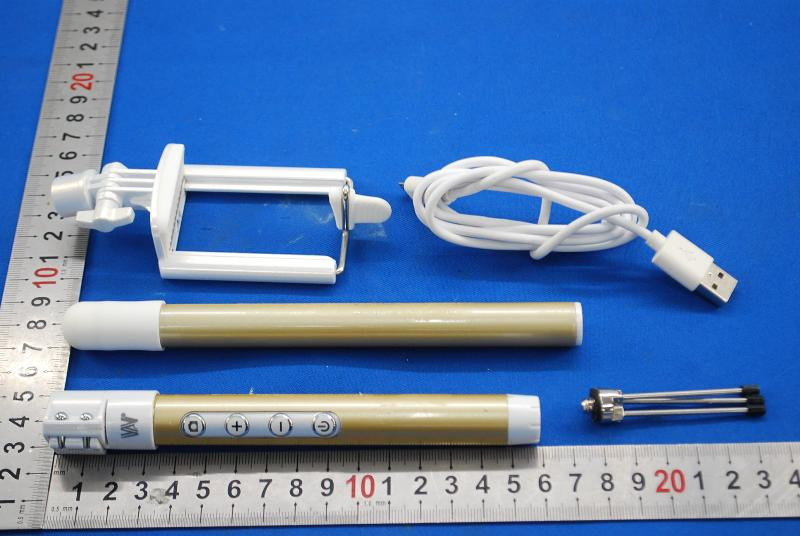 Product image for UR9WS-SQB801