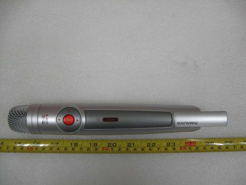 Product image for URRMIIC-STAR