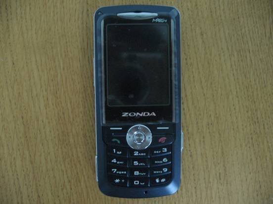 Product image for UT3KK363