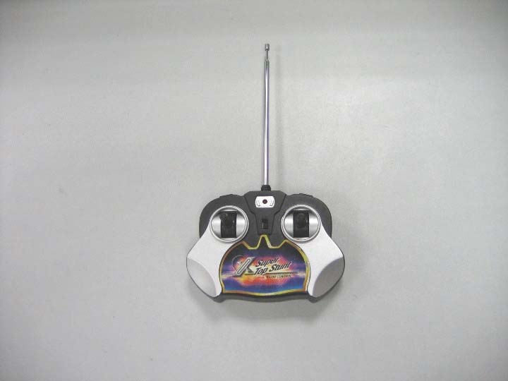 Product image for UT752691613301