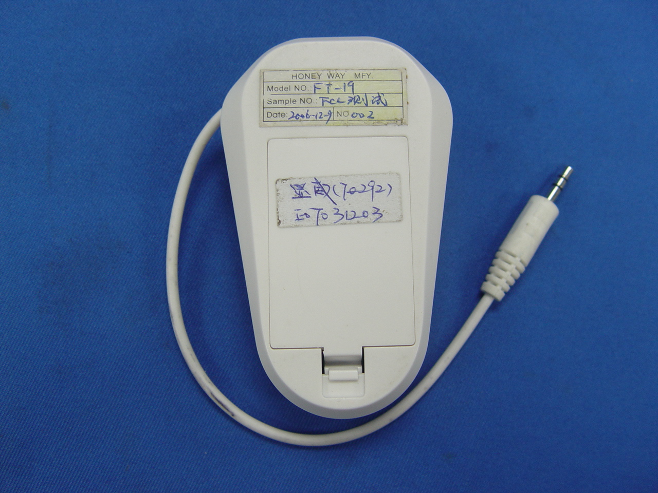 Product image for UTE-TRI01-FT19