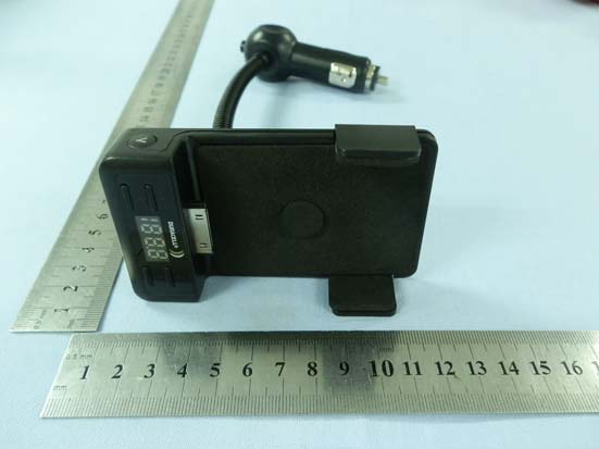 Product image for UTO-DU7101-1