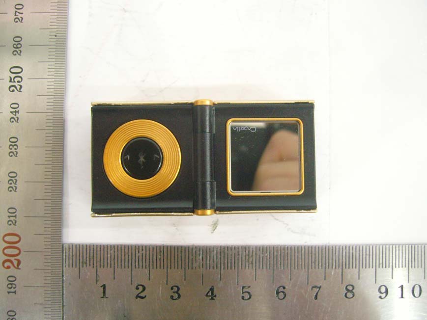 Product image for UU4UIBS-400