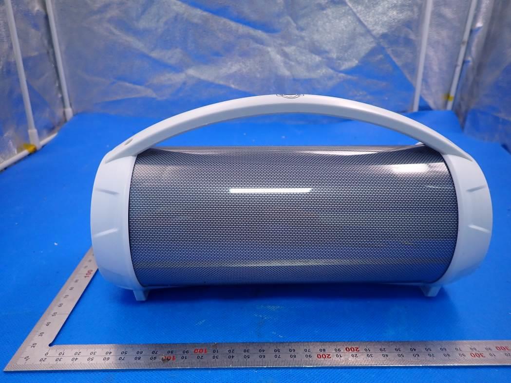 Product image for UU8-BTP585Z