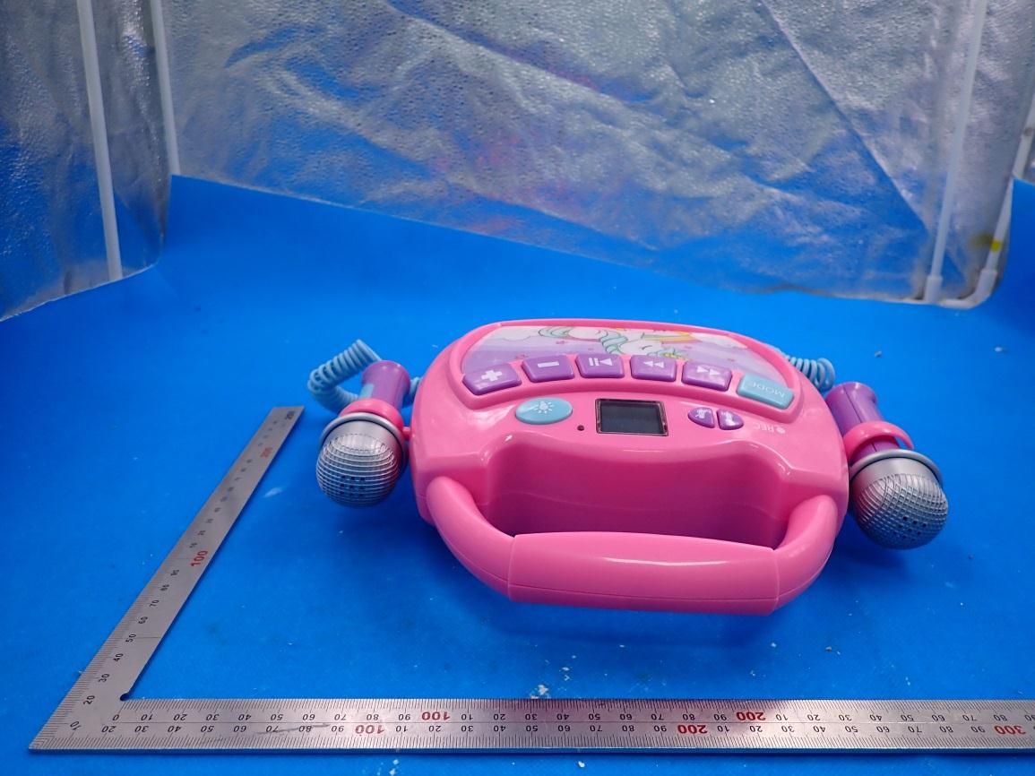 Product image for UU8-MP320