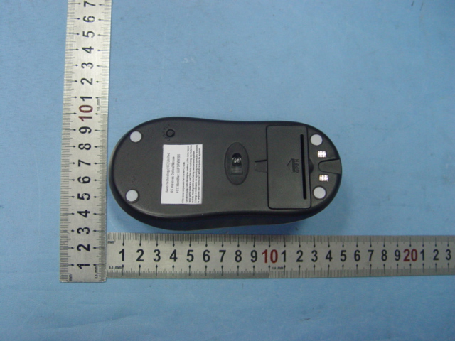 Product image for UUFSFMW205