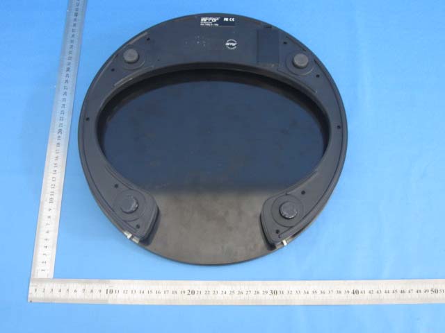 Product image for UUIMS-2595