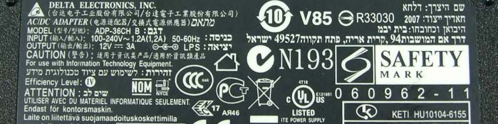 Product image for UUN-SR820