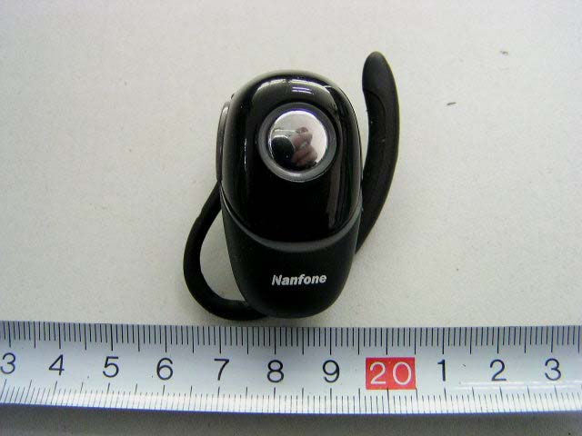 Product image for UUPHSH21A