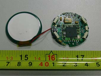 Product image for UUZMPP014