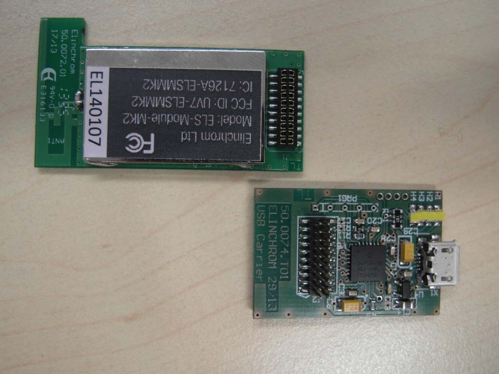 Product image for UV7-ELSMMK2