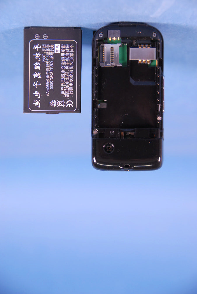 Product image for UWQ-W6180