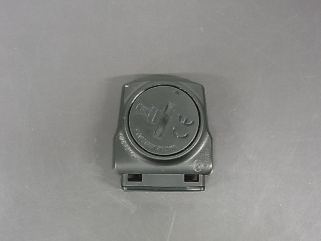 Product image for UWWCONSOLE100