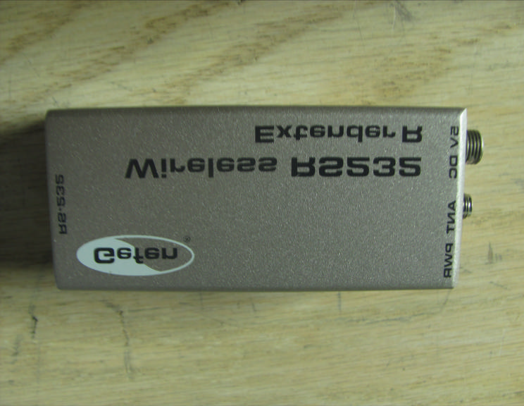 Product image for UYYEXTWRS232R