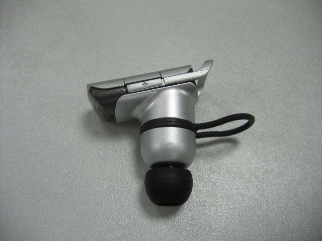 Product image for UZ5-BHM2100001