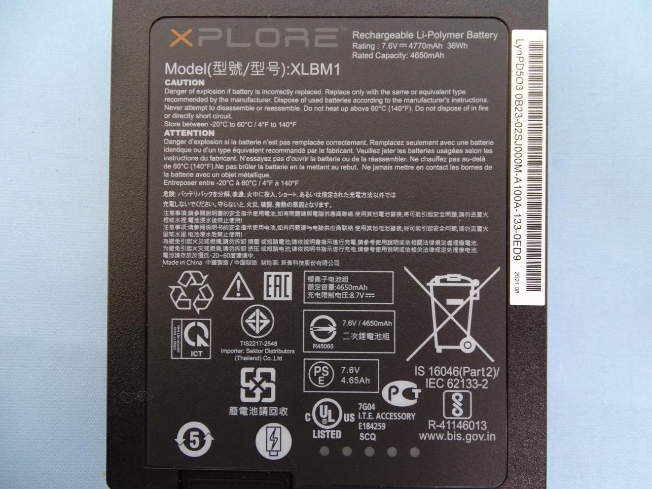 Product image for UZ7-RTL10C0