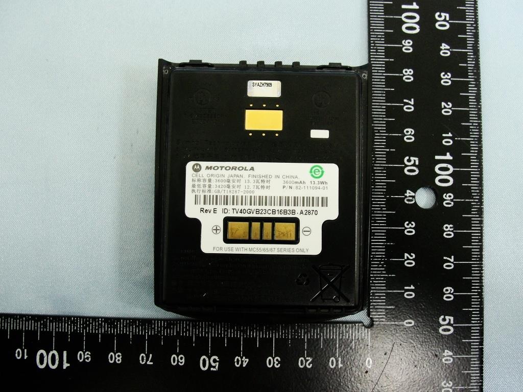 Product image for UZ7MC67ND