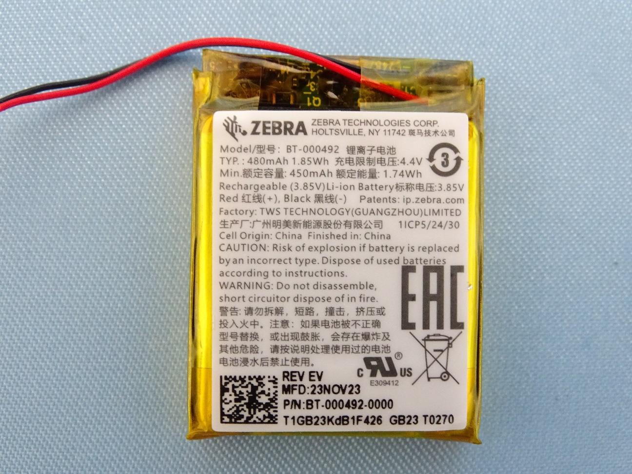 Product image for UZ7RS2100