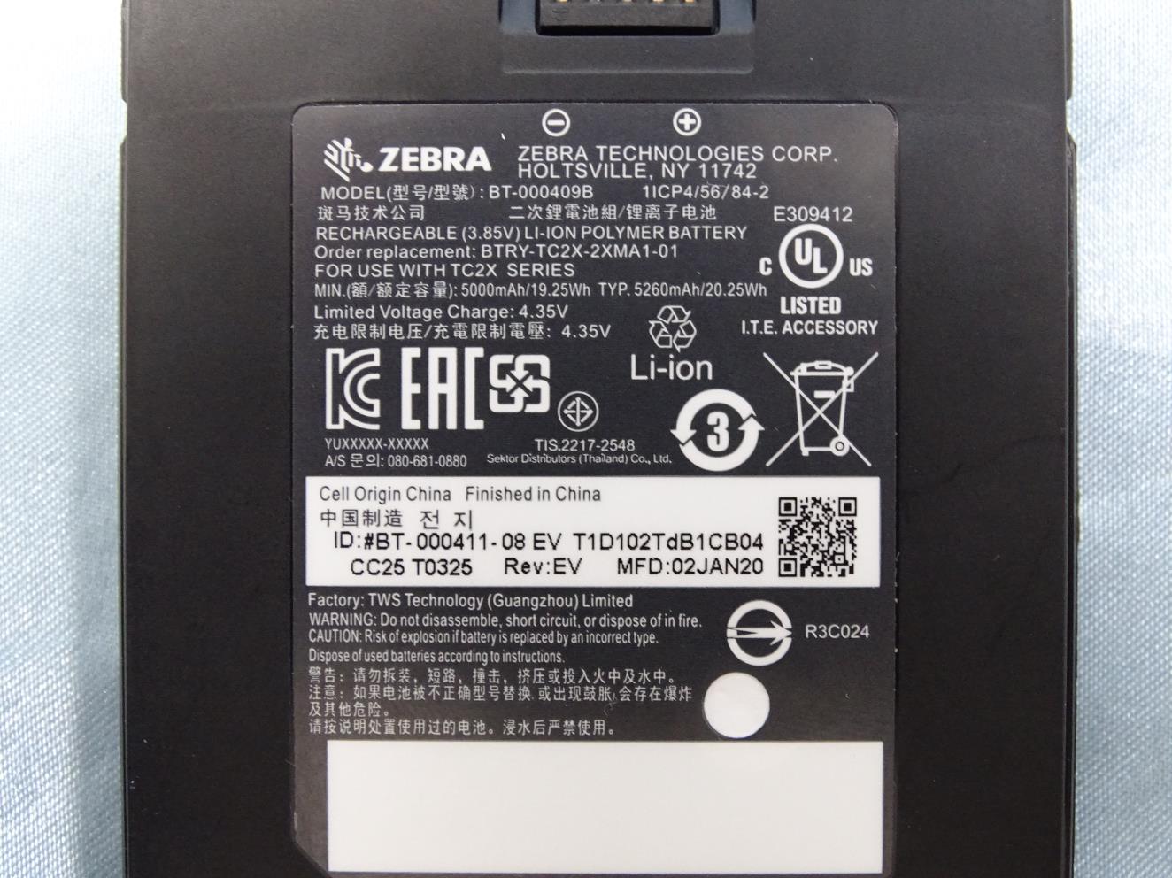 Product image for UZ7TC26AK