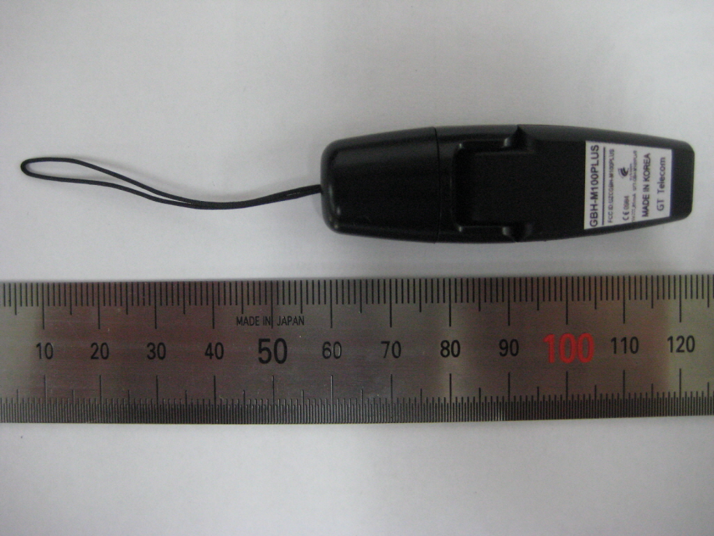 Product image for UZCGBH-M100PLUS