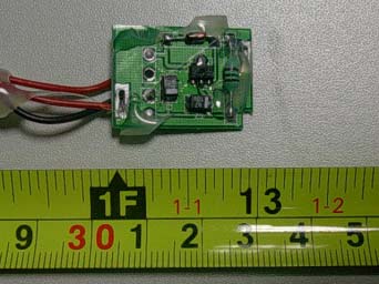 Product image for UZGT618