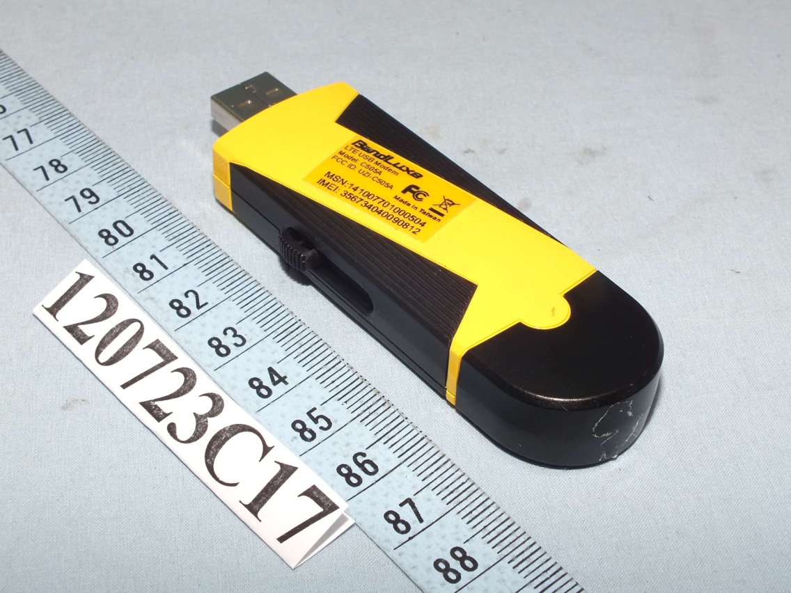 Product image for UZI-C505A