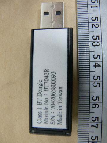 Product image for UZPCWT-7042R