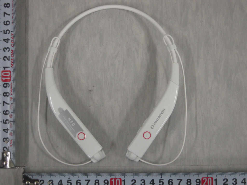 Product image for V2R-BT100NC