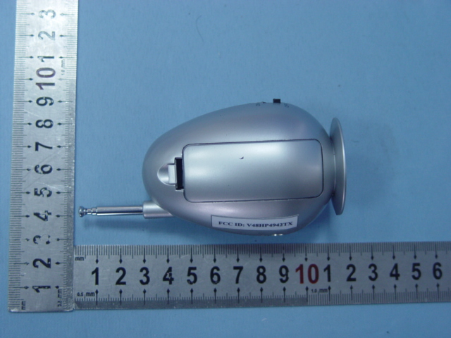 Product image for V48HP4942TX