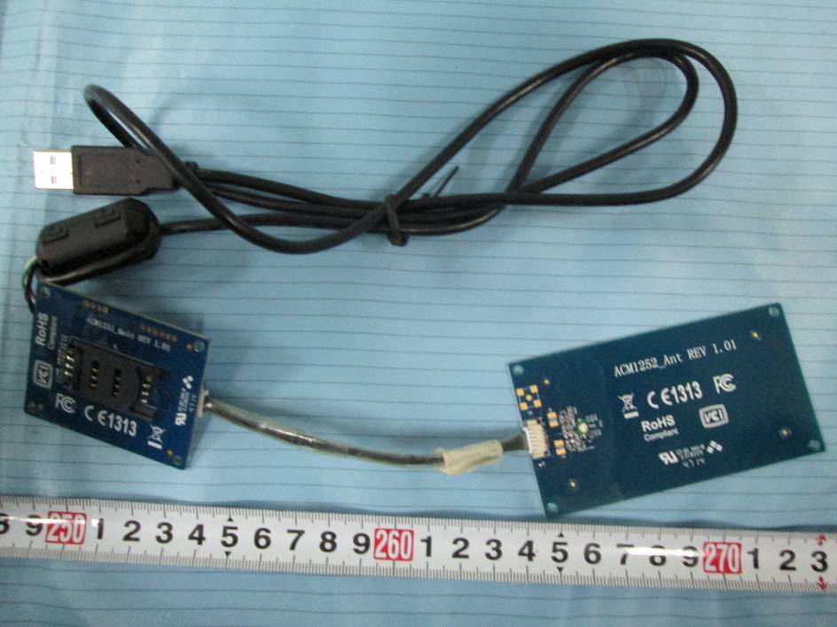 Product image for V5MACM1252