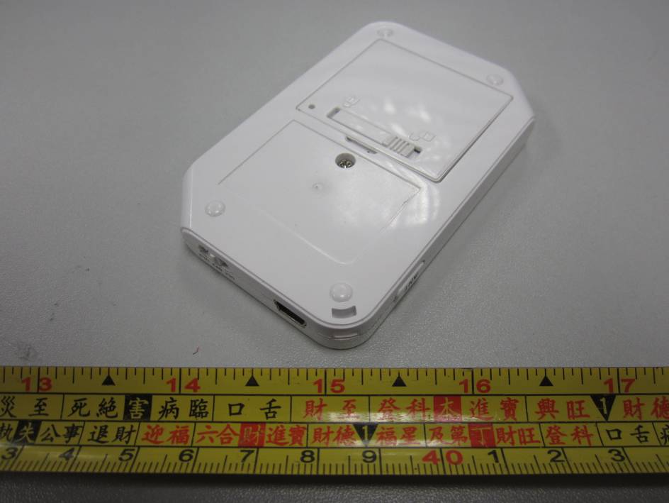 Product image for V5MACR1222UJ