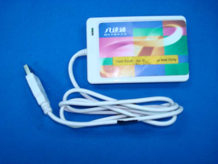 Product image for V5MACR122U