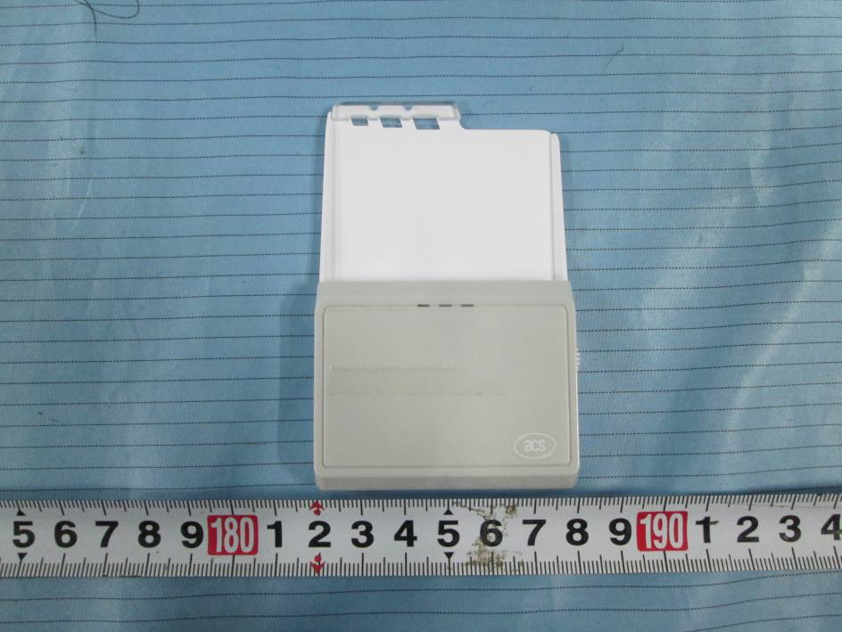 Product image for V5MACR3901U-S