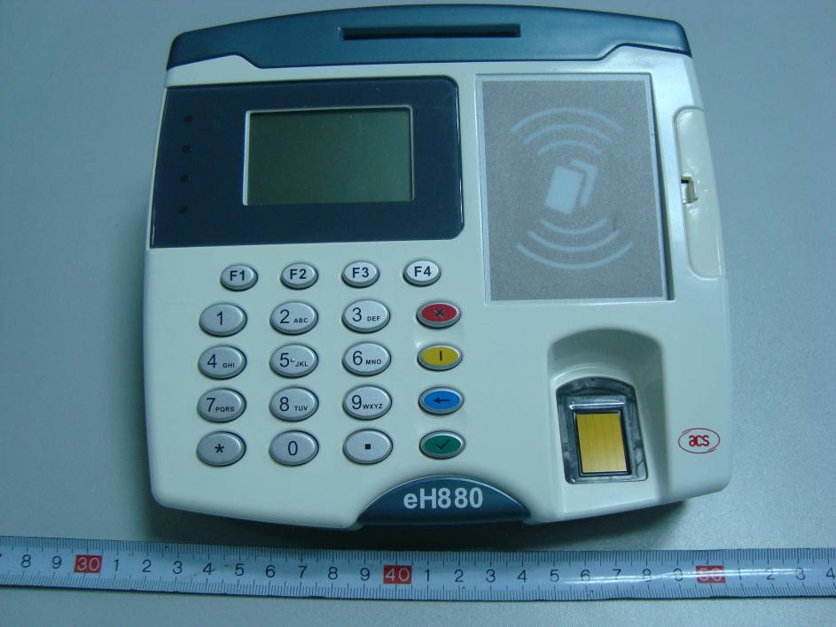 Product image for V5MEH880