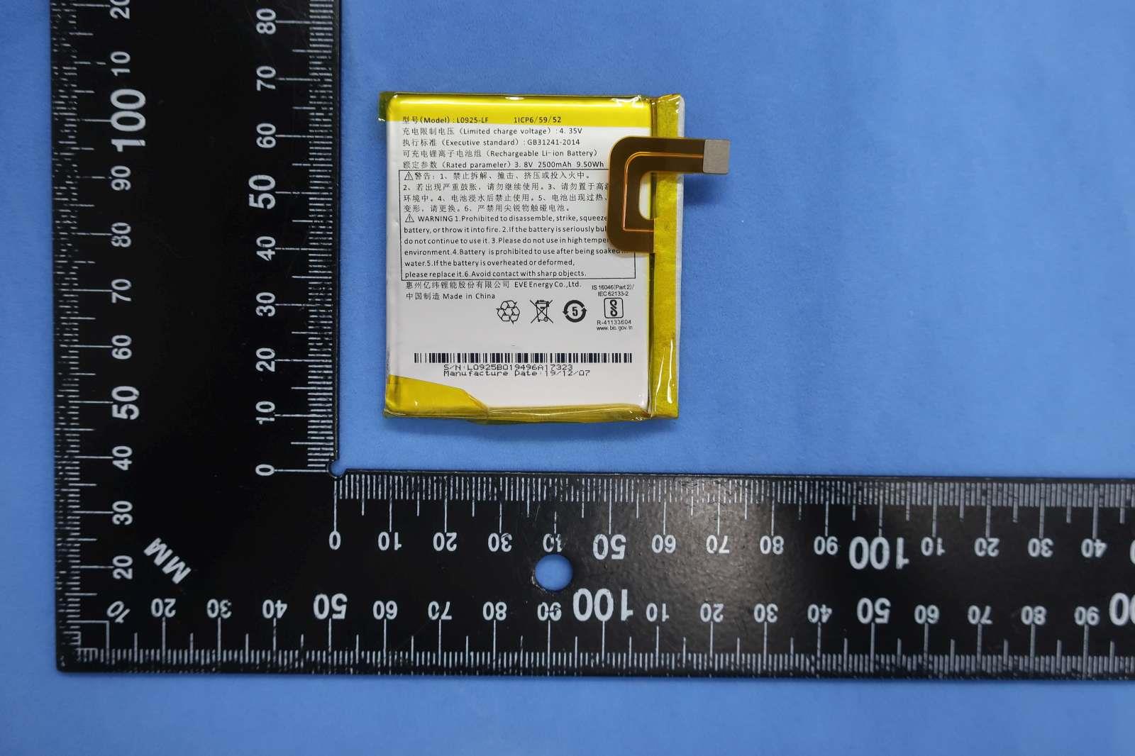 Product image for V5PA50