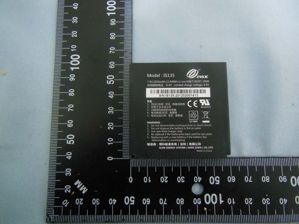 Product image for V5PS900WCDMA