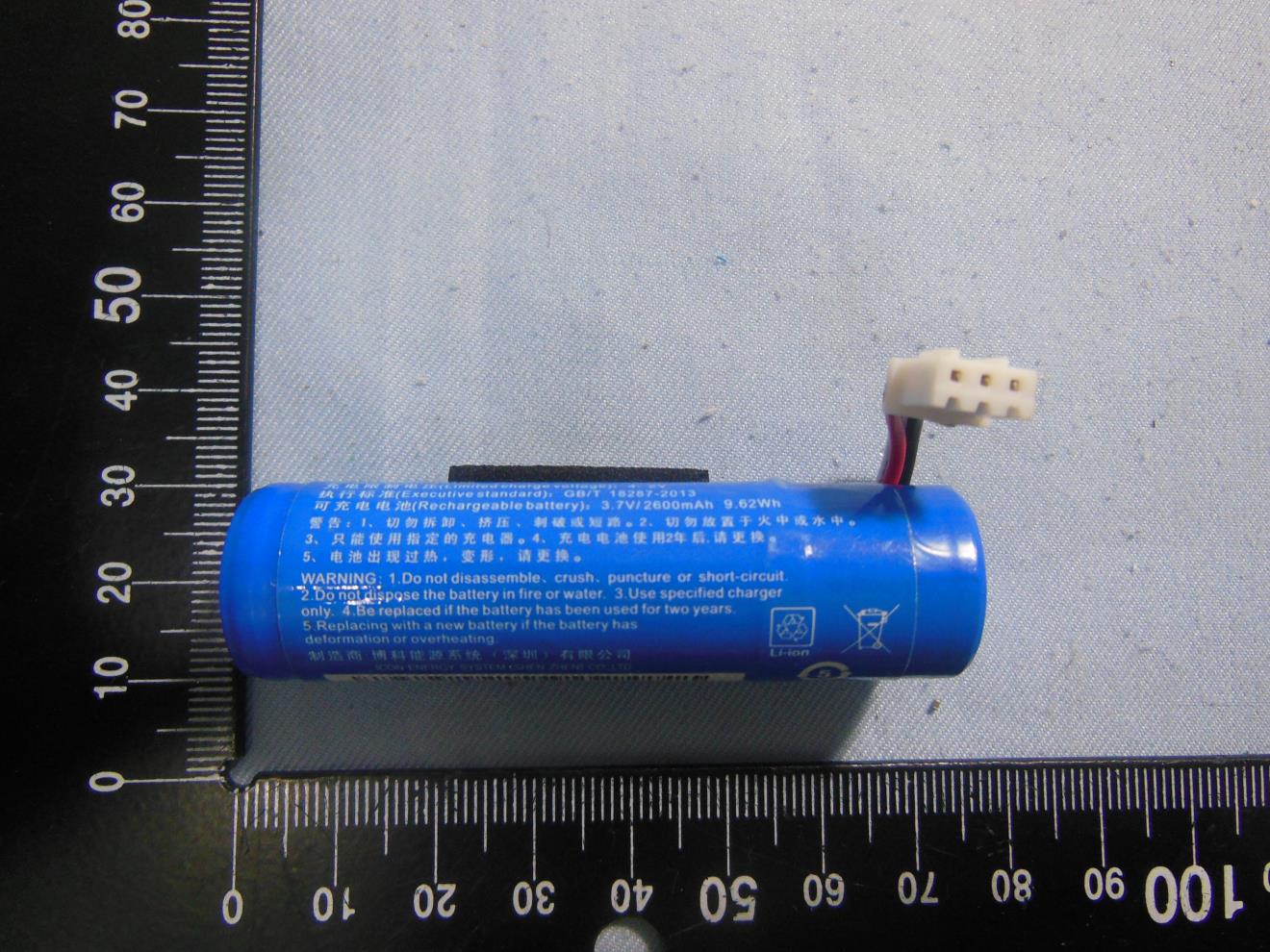 Product image for V5PS920FDD-LTE