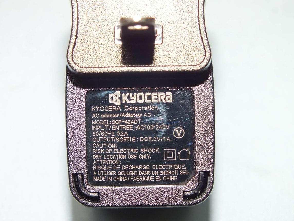 Product image for V65C6725