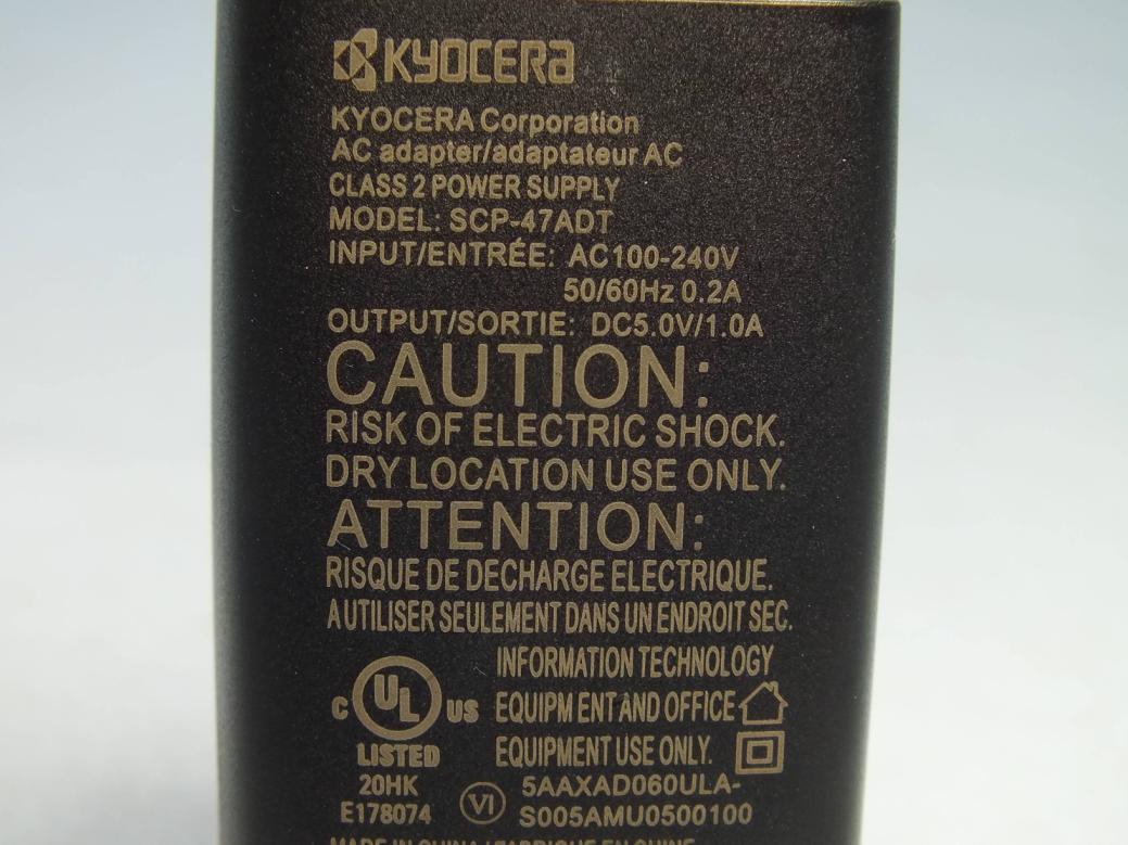 Product image for V65C6745