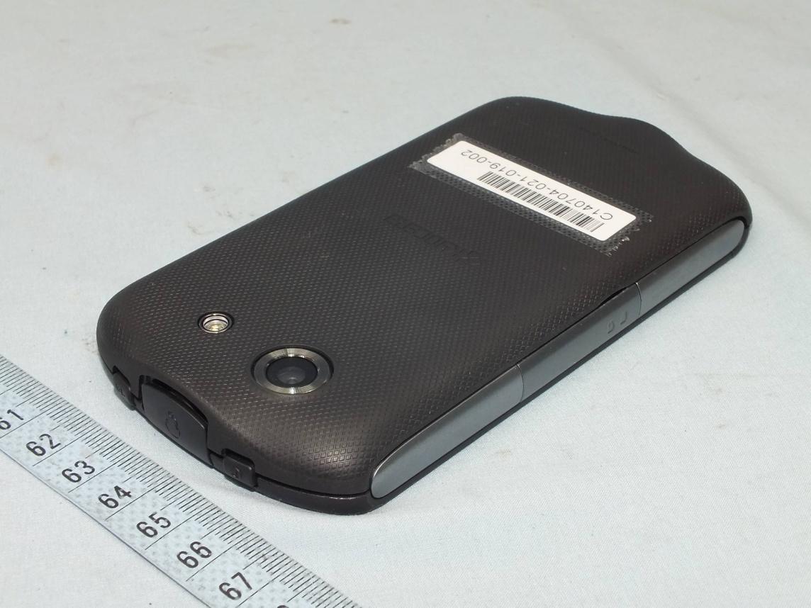 Product image for V65E6762