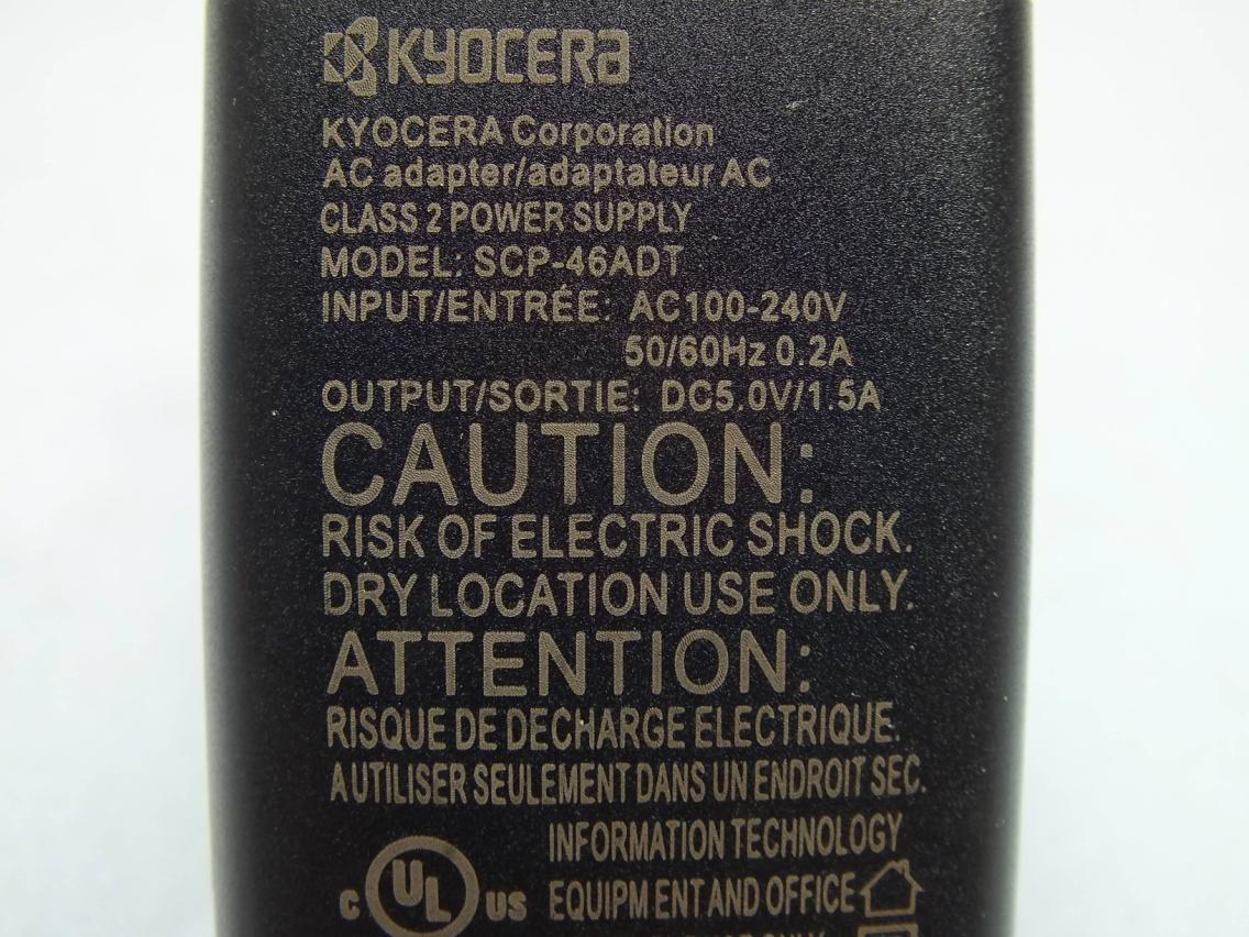 Product image for V65E6790