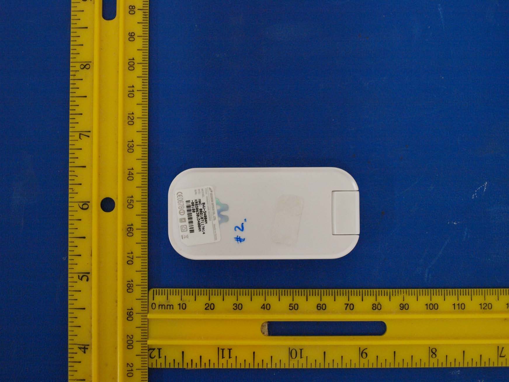 Product image for V7MSWU-3400AN