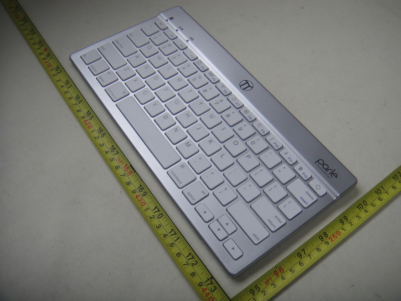 Product image for V8QMAXTROMK8008BT
