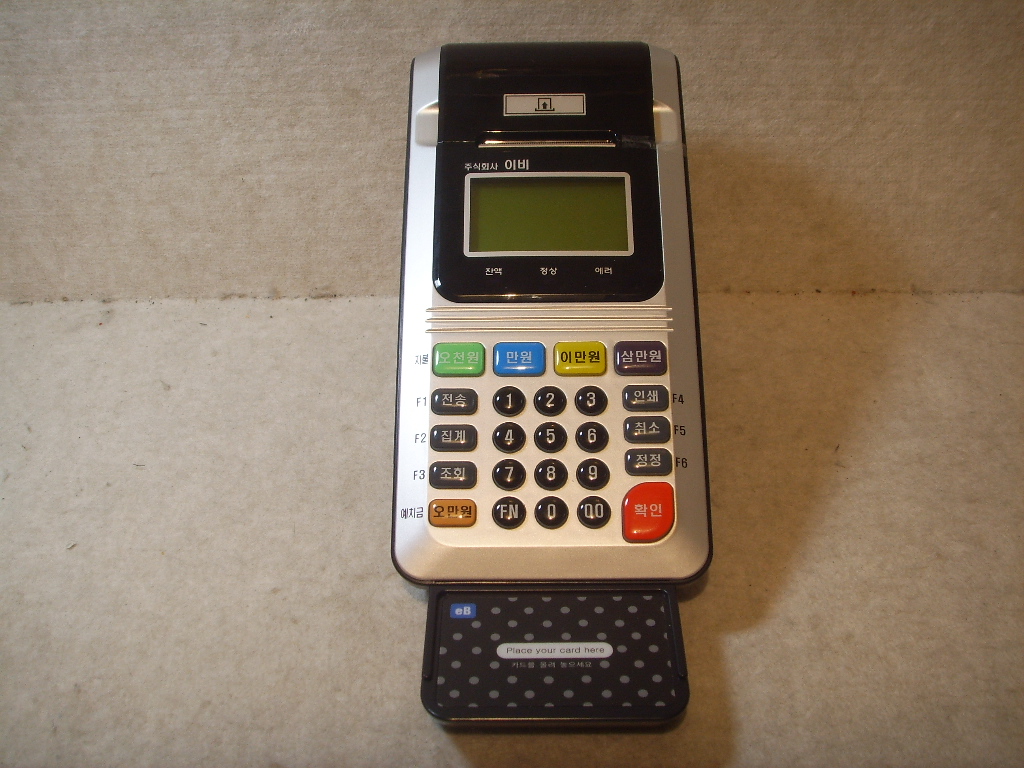 Product image for VASECR300G