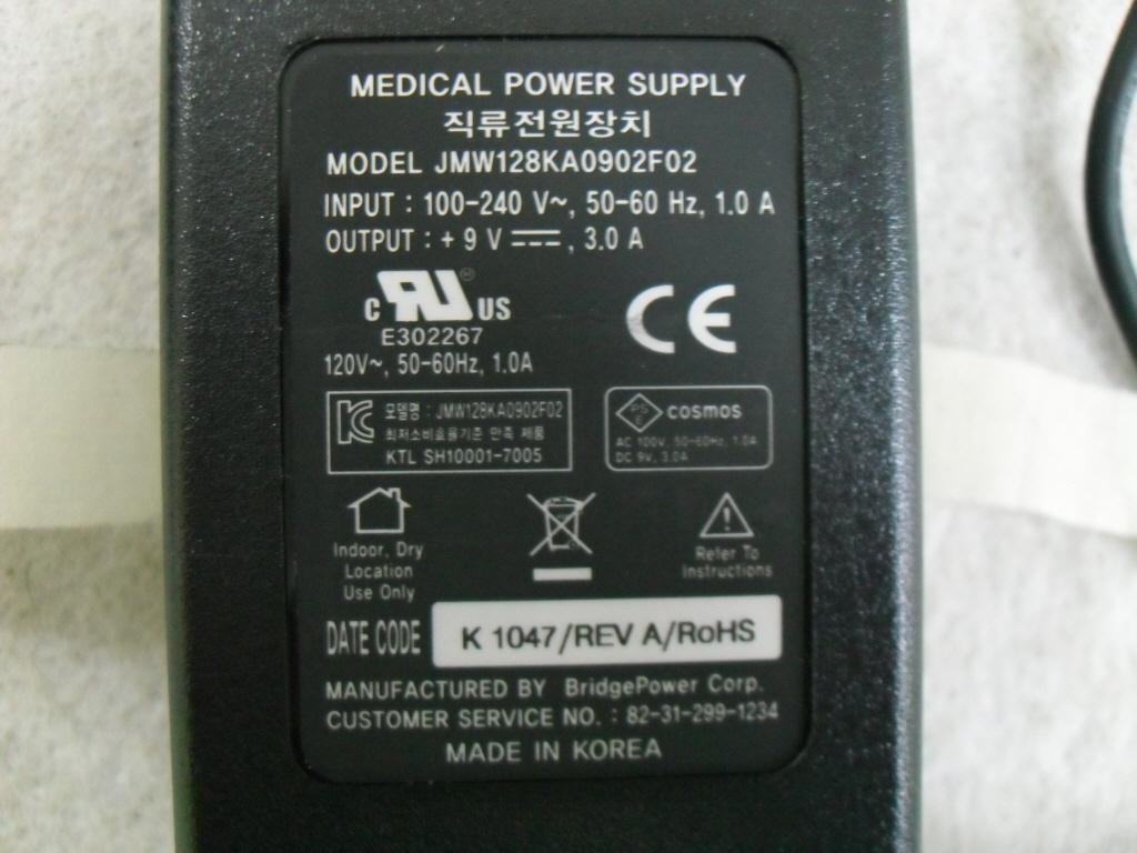 Product image for VAXINTROMEDIC3