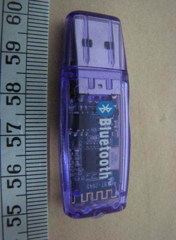 Product image for VBI-BT2045