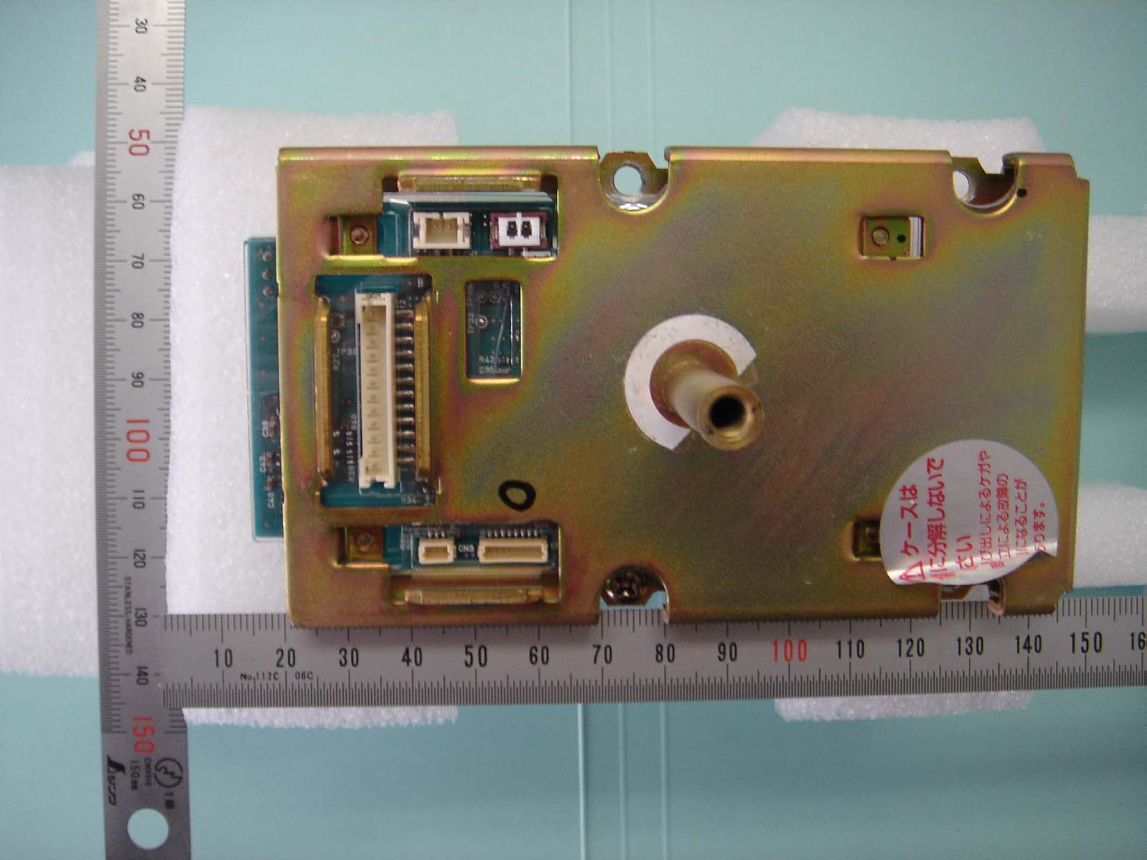 Product image for VBU-ALVH